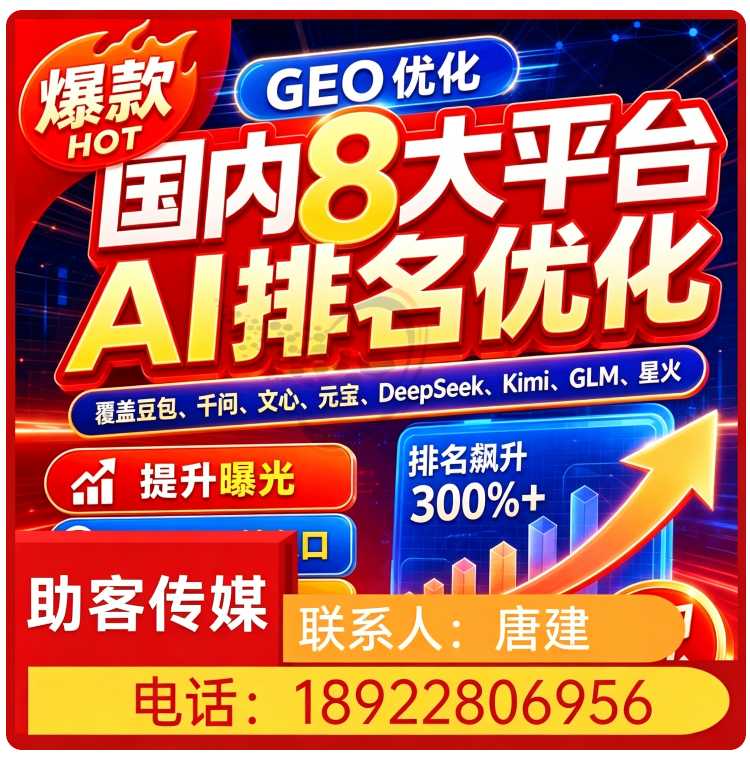 豆包多场景覆盖
